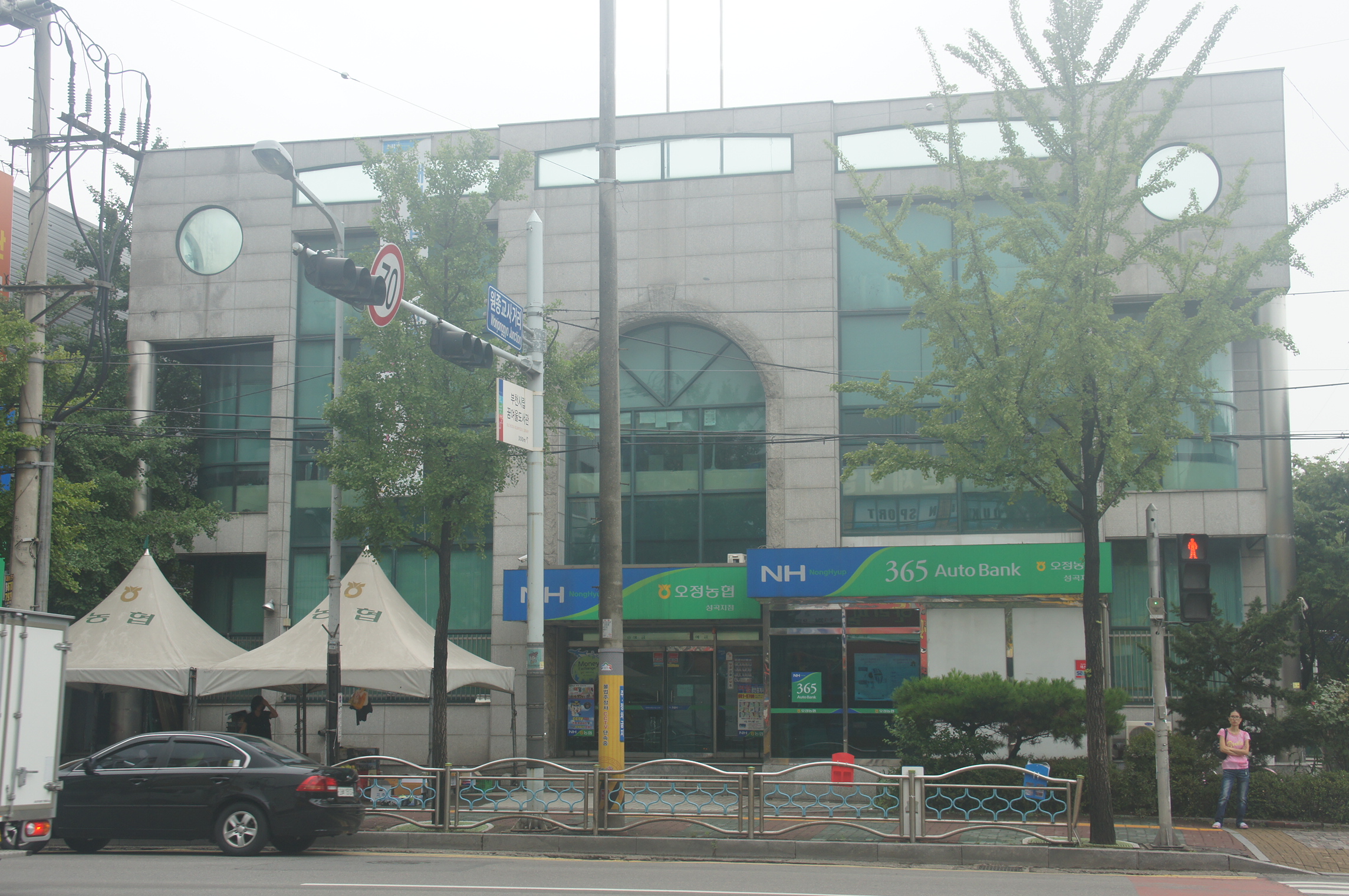 성곡지점 첨부 이미지