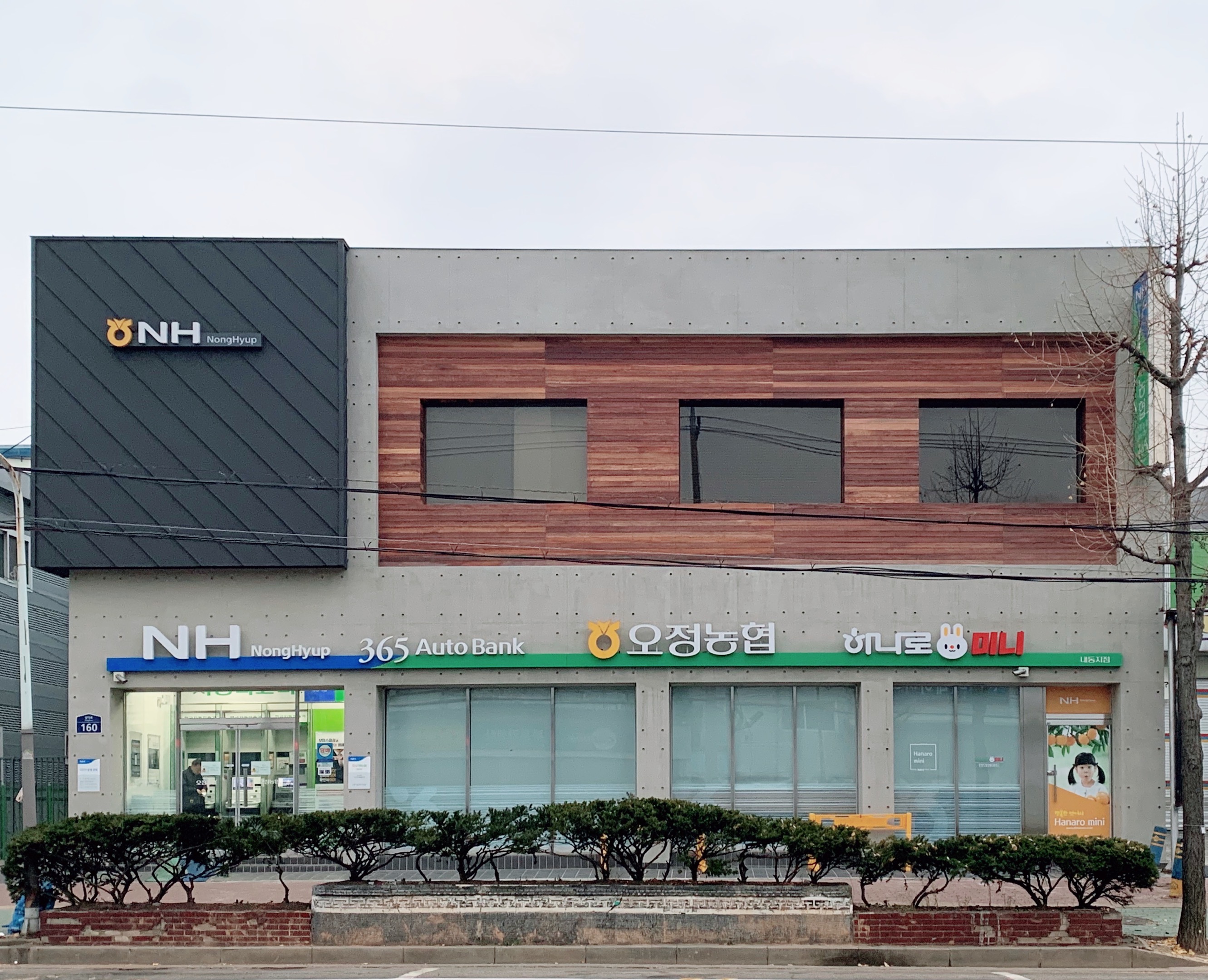 내동지점 첨부 이미지