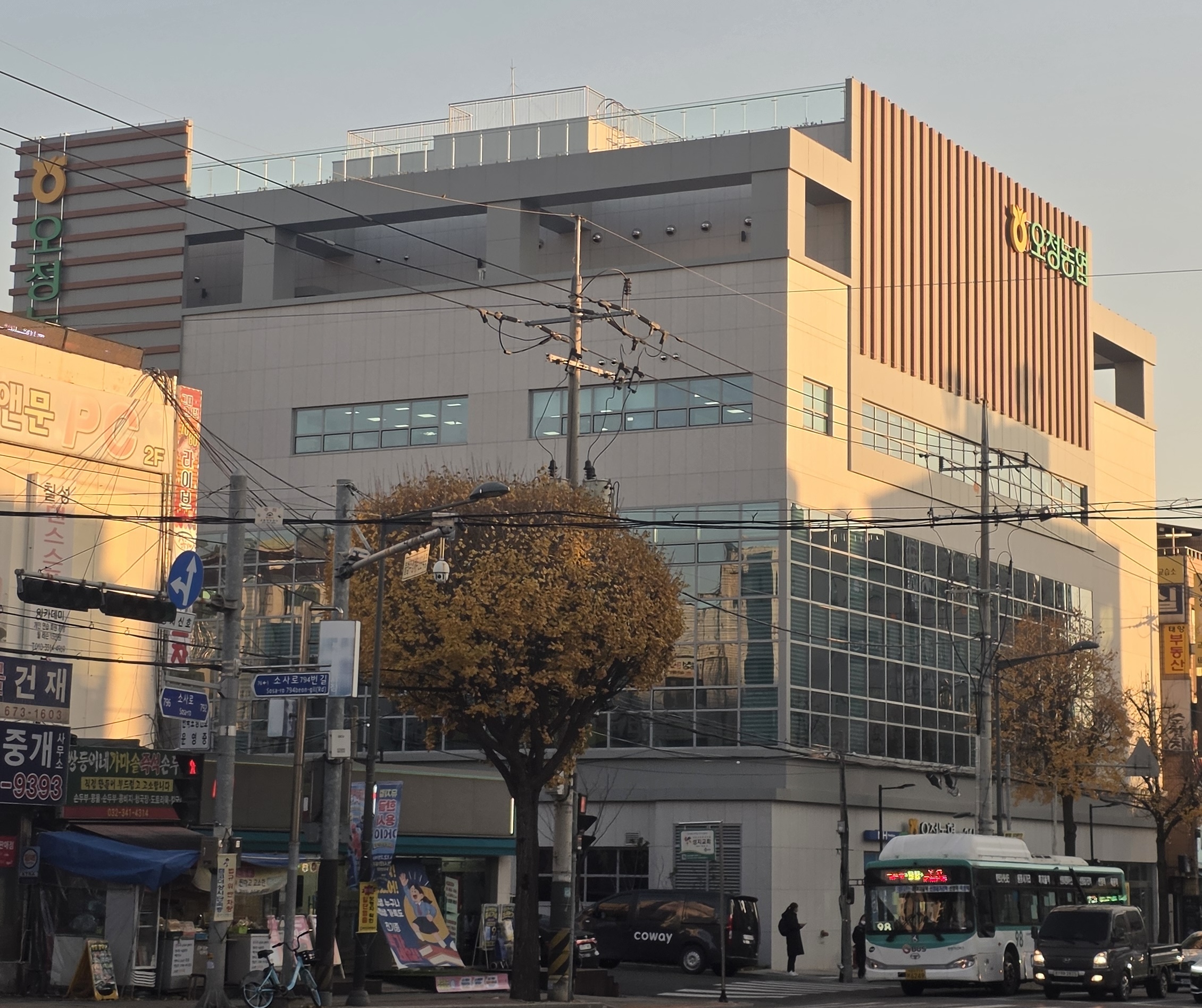본점 첨부 이미지